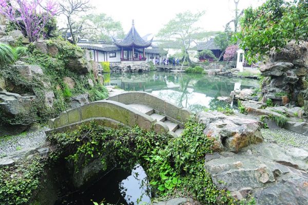 网师园 