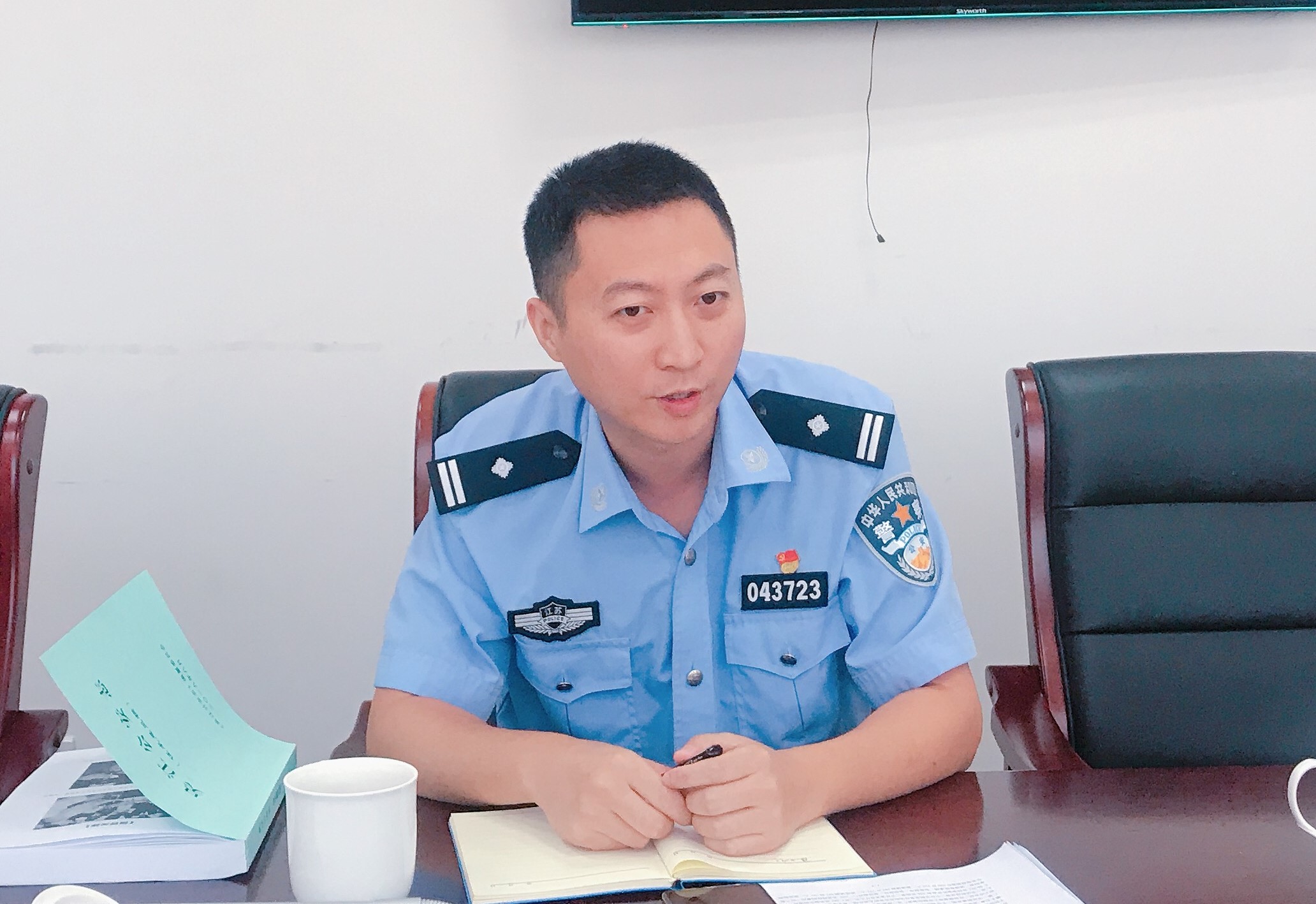 4.区公安局副局长潘曙亮总结发言.png 4.区公安局副局长潘曙亮总结发言.png