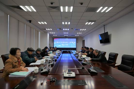 2.2020年1月16日，《吴江公安志》评审会召开.jpg