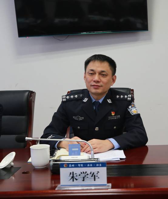 区公安局副局长朱学军致辞.jpg