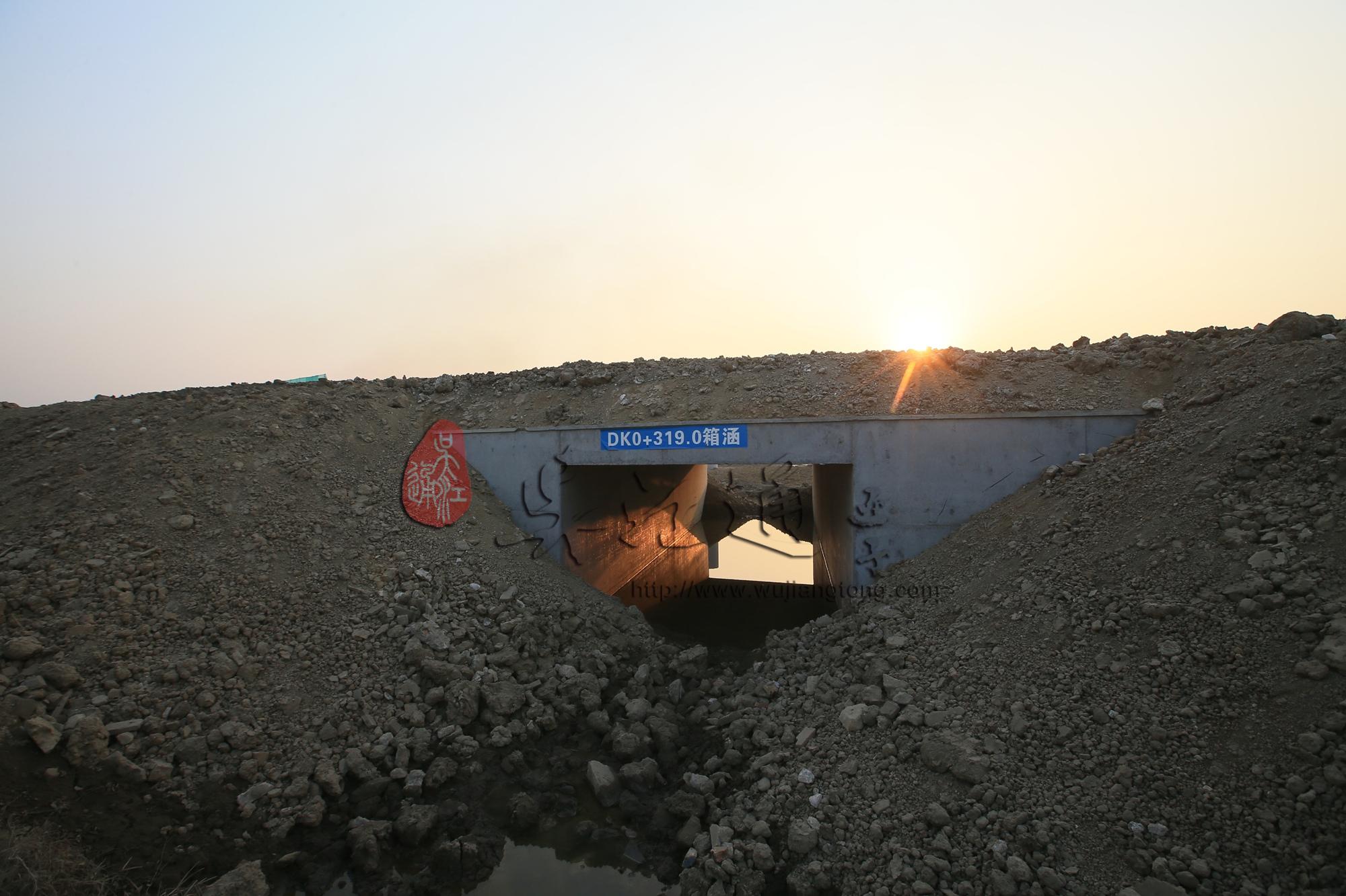 苏震桃公路1