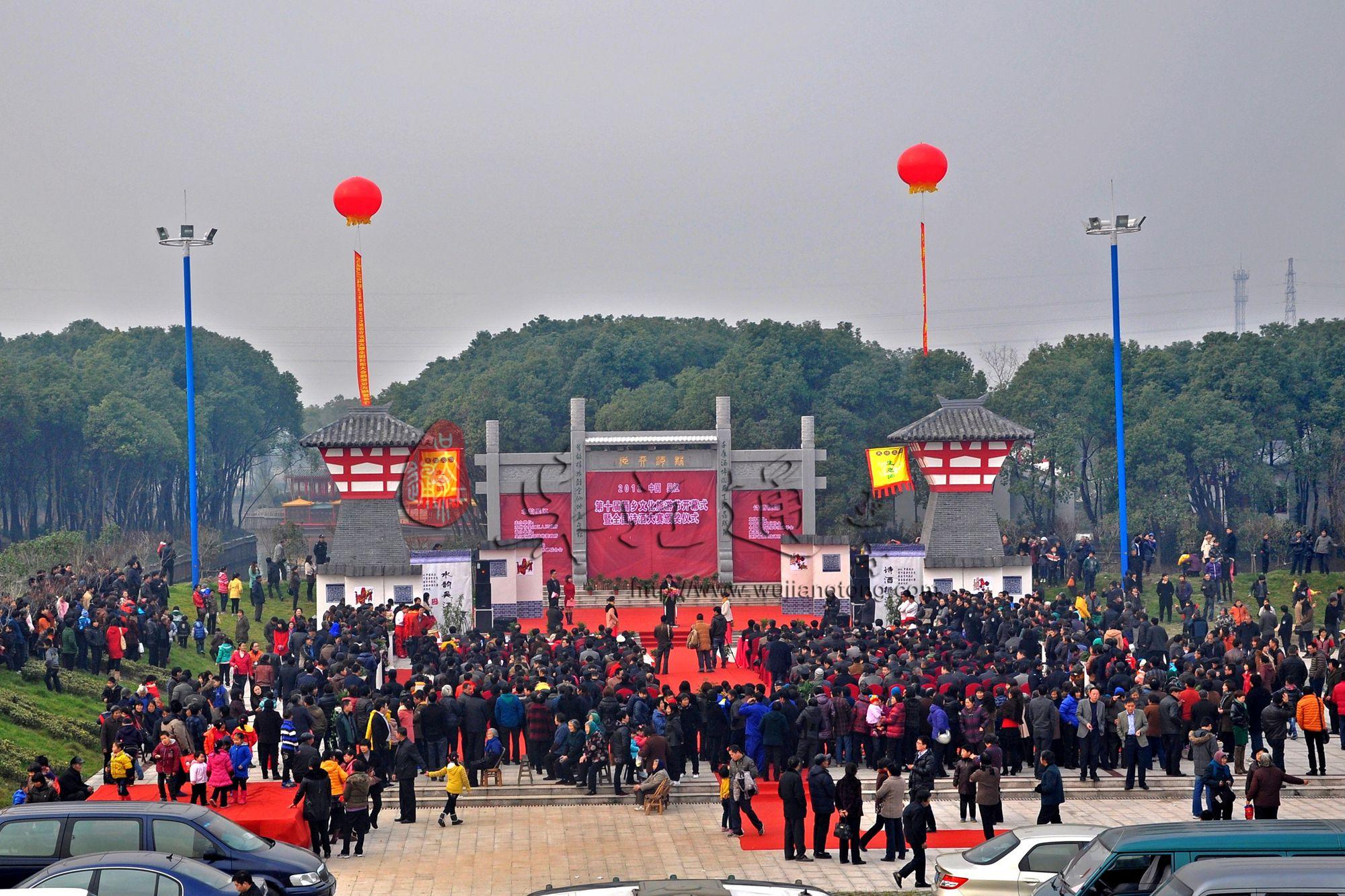 2012年第十届酒乡文化旅游节开幕式