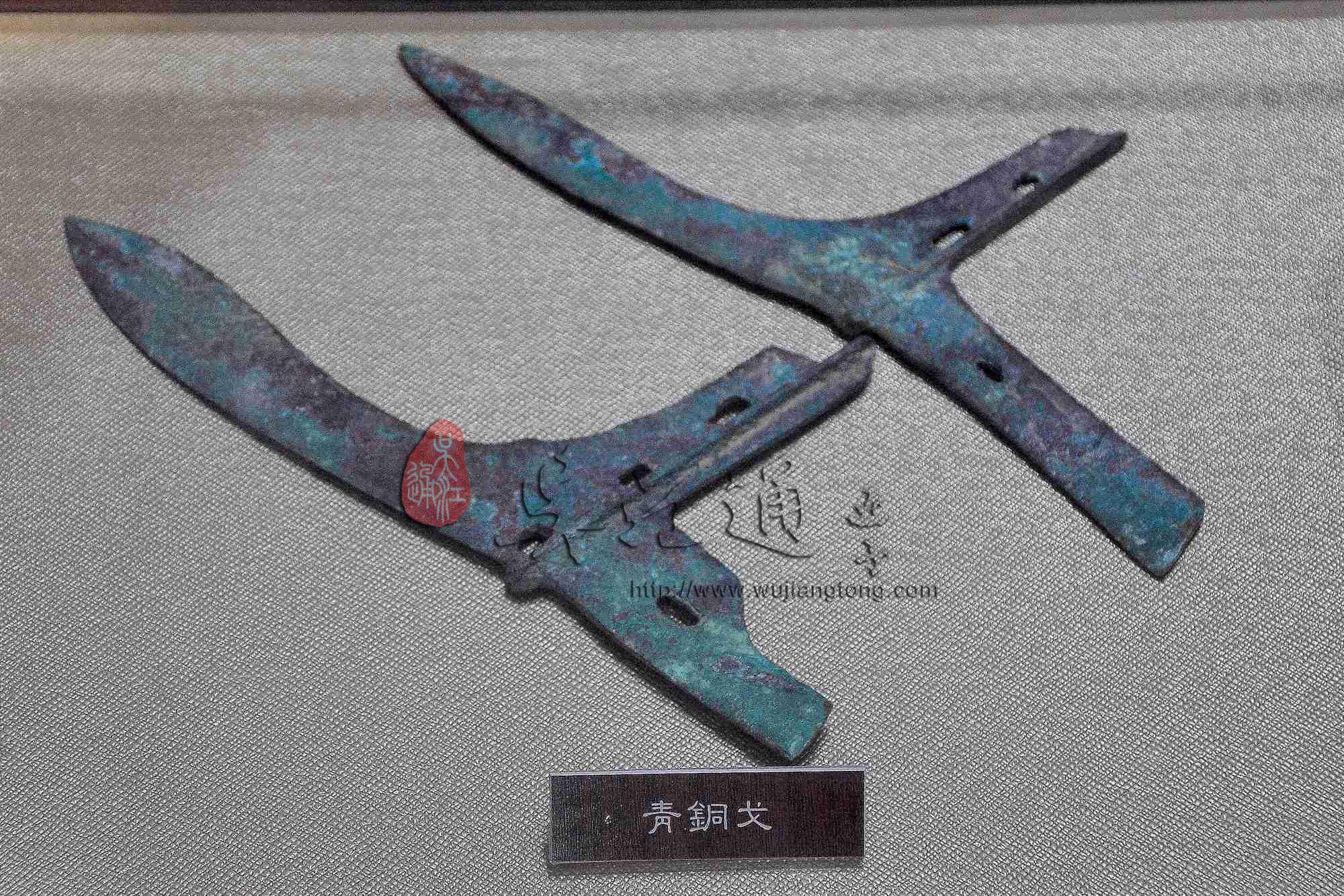 吴越历史文化展 5