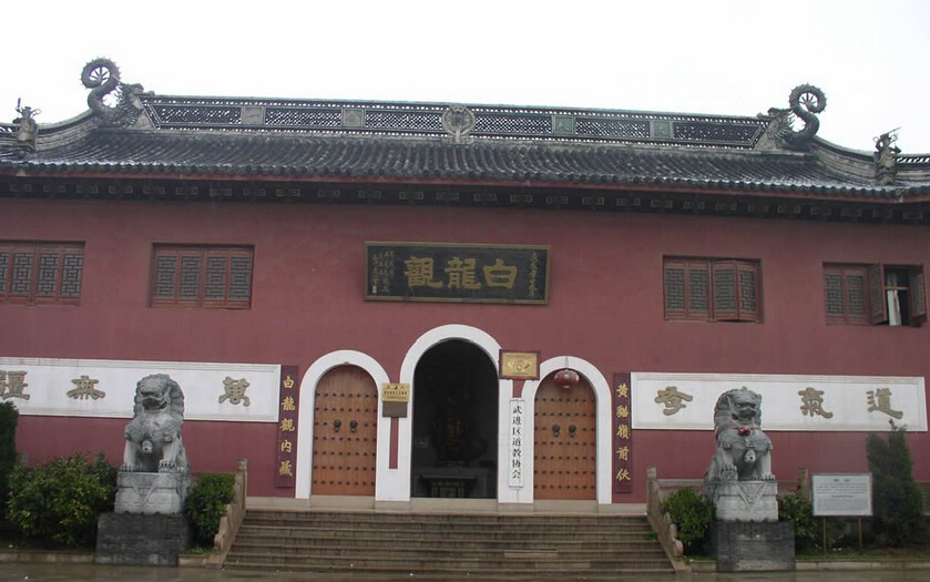常州