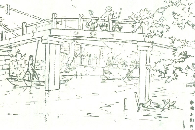 图3《南塘小街旧梦》(殷乐怡绘).jpg