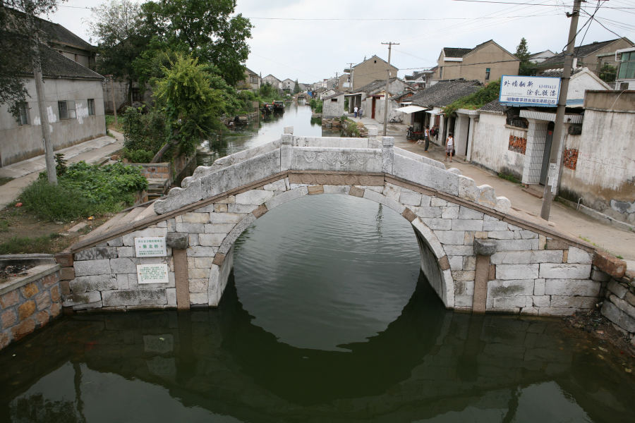 5南厍聚龙桥.jpg
