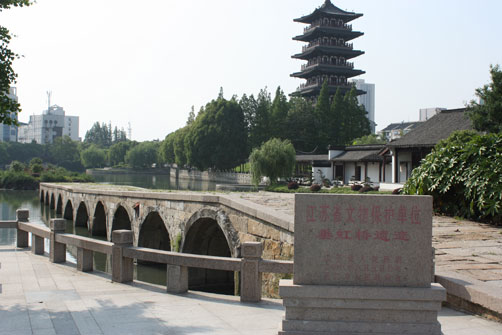 10垂虹桥遗迹(来自网络).jpg