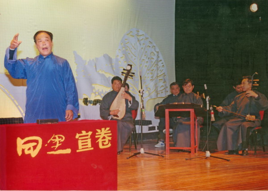 3.芮时龙宣卷演出剧照(殷秀红提供）.jpg