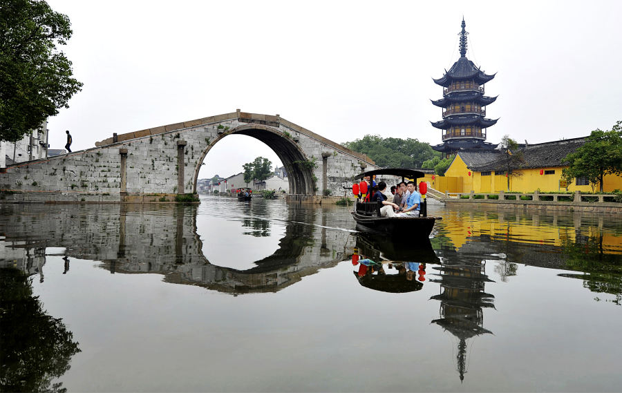 9震泽慈云塔、禹迹桥_编辑.jpg