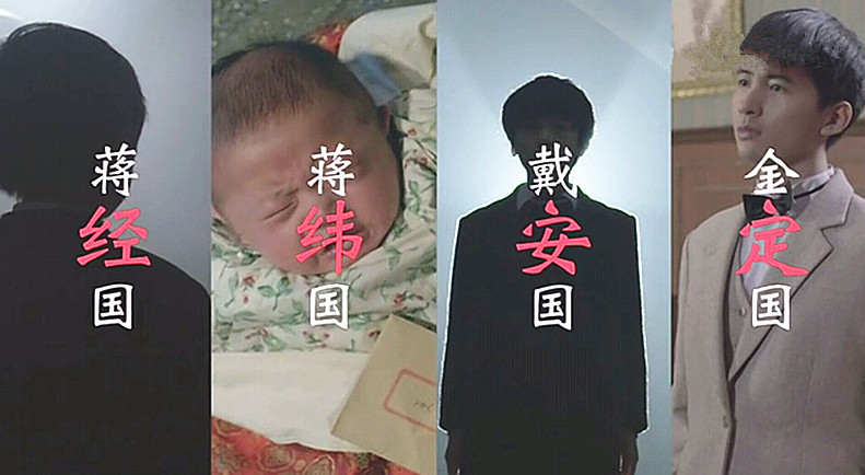 22.片中经纬安定(这张作封面)_副本.jpg