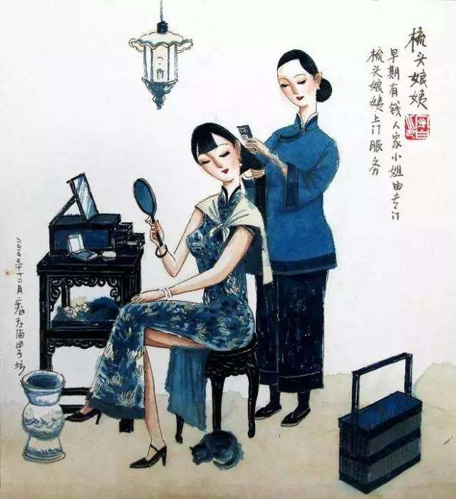 李守白 重彩人物画《梳头娘姨》.jpg