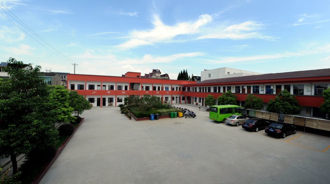 图5 隐读小学1.jpg