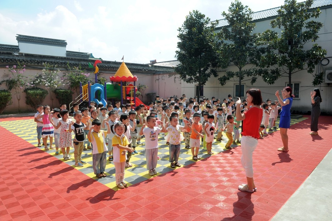 图5 隐读小学2.jpg