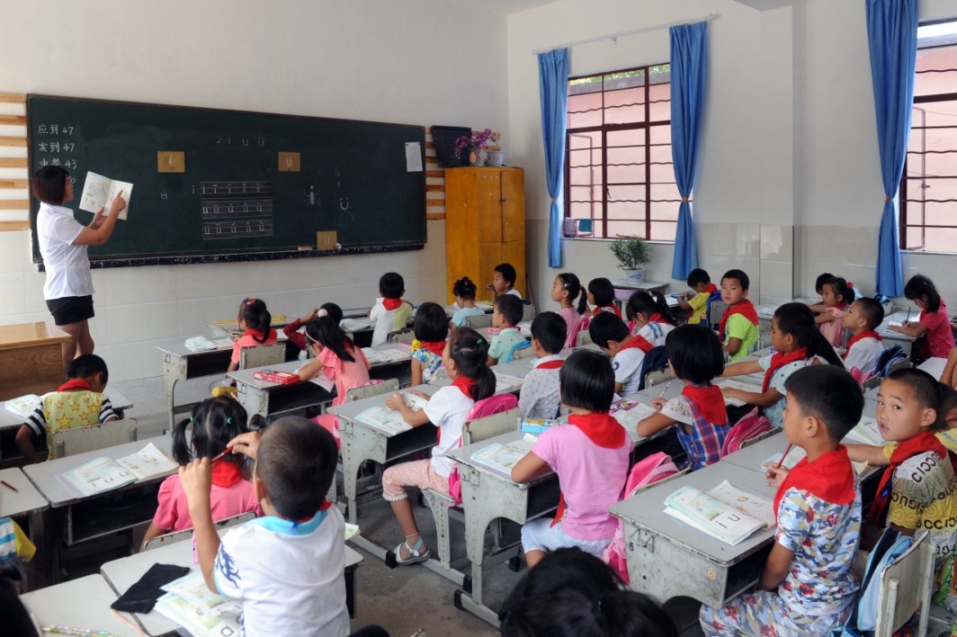 图5 隐读小学3_编辑.jpg