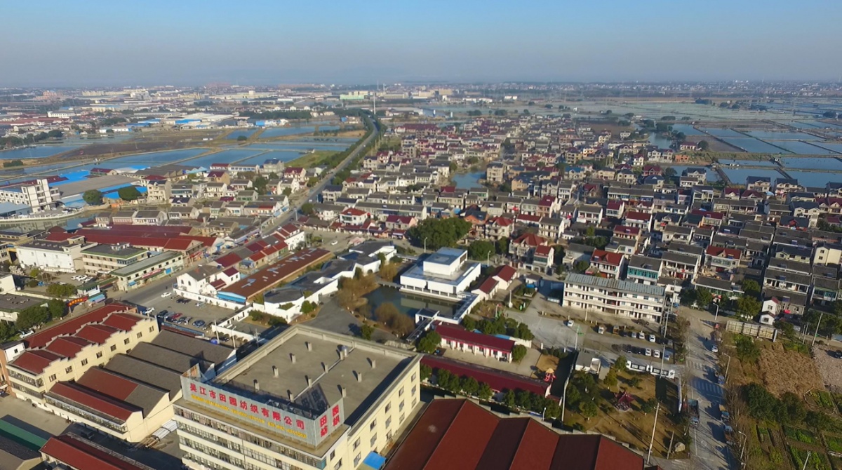 61.航拍开弦弓村貌(江苏电视台摄制组摄于2016年).jpg