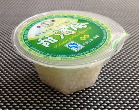 超市卖的甜酒酿.jpg 超市卖的甜酒酿.jpg