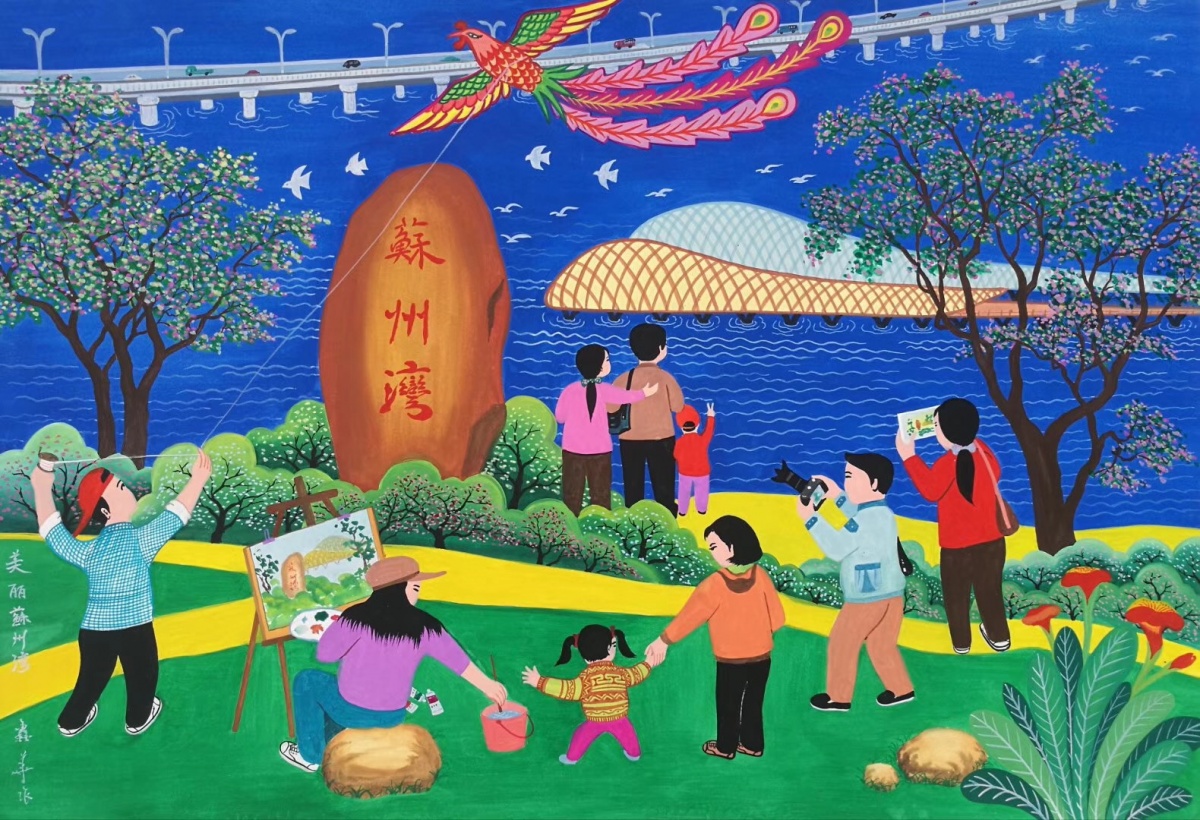 8周鑫华作品.JPG 8周鑫华作品.JPG
