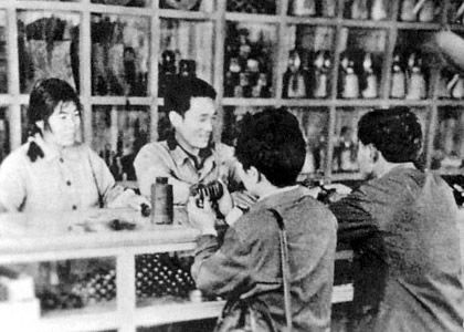 7.20世纪80年代的供销社商店(作版图).jpg 7.20世纪80年代的供销社商店(作版图).jpg