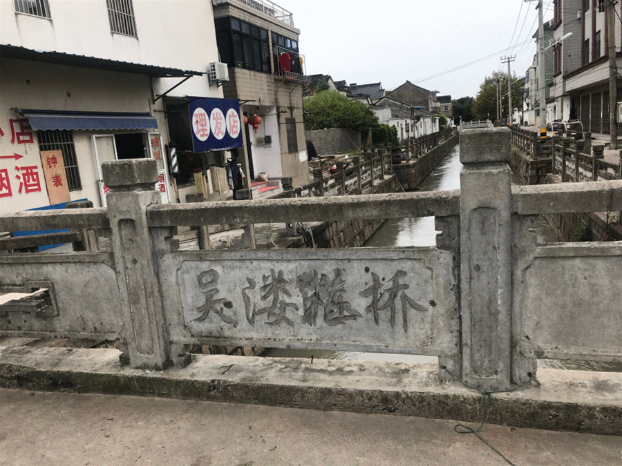 庄桥 (1)_副本.gif 庄桥 (1)_副本.gif