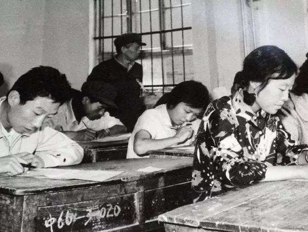 14、70年代农民夜校扫盲班.jpg 14、70年代农民夜校扫盲班.jpg