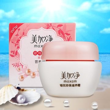 5.银耳珍珠霜.jpg 5.银耳珍珠霜.jpg