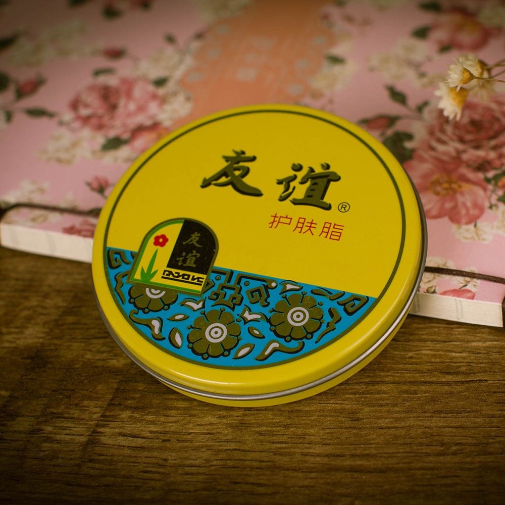 6.友谊雪花膏.jpg 6.友谊雪花膏.jpg