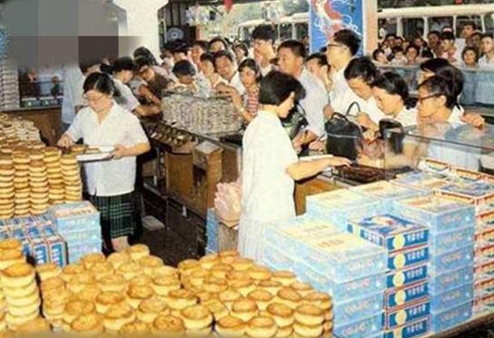 9.百货店.jpg 9.百货店.jpg