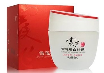 20.霞飞增白蜜.jpg 20.霞飞增白蜜.jpg