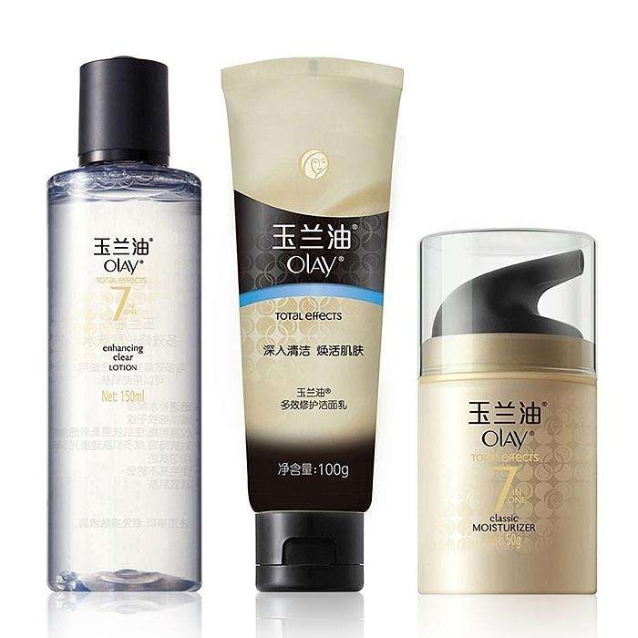 21.玉兰油.jpg 21.玉兰油.jpg
