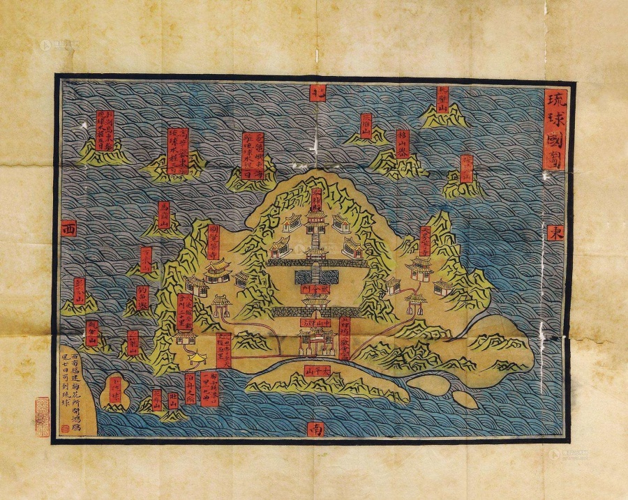 2、琉球国图(作封面).jpg