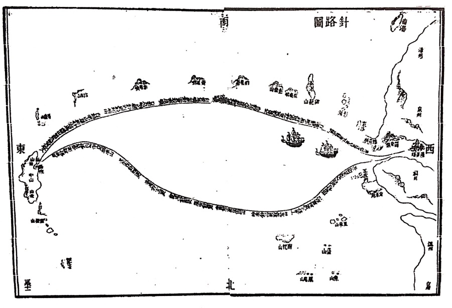 6、针路图.jpg