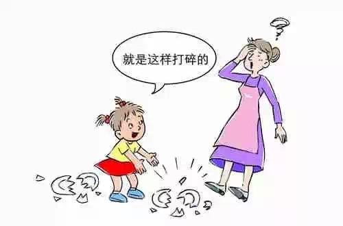 3、小时候,打碎饭碗是平常事.jpg 3、小时候,打碎饭碗是平常事.jpg