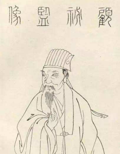8.顾野王.jpg