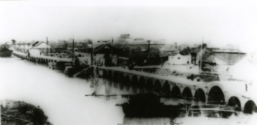 图6:垂虹桥(摄于20世纪50年代).jpg