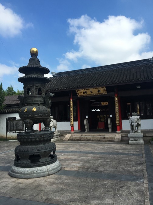 图4、嘉兴岳王祠 (2).jpg 图4、嘉兴岳王祠 (2).jpg