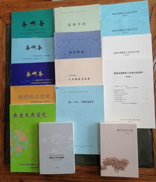 ·5·作者将自己的各类博文印成文本，赠送各方面的需要者_副本.jpg