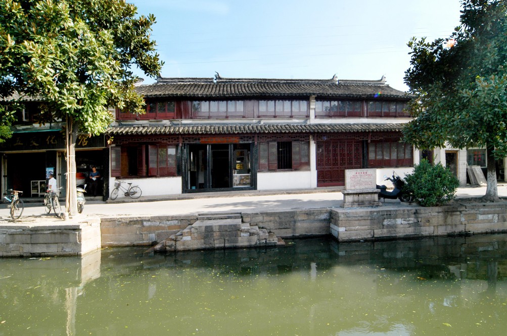 7.柳亚子纪念馆门厅(全国文保单位).jpg