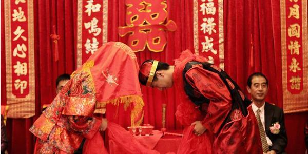图9:拜堂成亲.jpg
