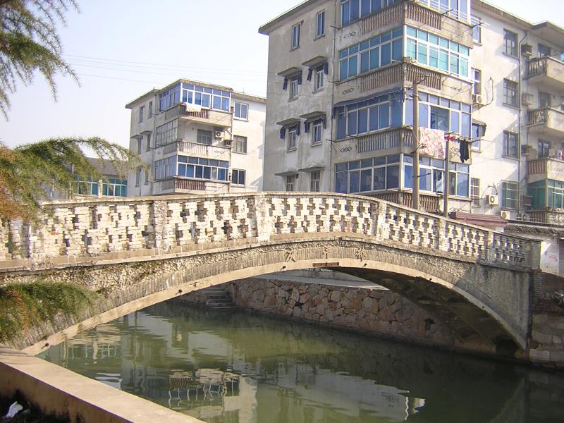 14.2005年时的老庆丰桥(马常宏摄).jpg
