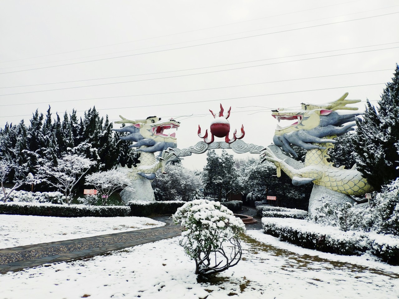 15.镜湖雪景（吴粮钢摄）.jpg