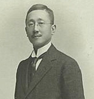 3.施肇基 施思明父子合影1917年_副本_副本.jpg