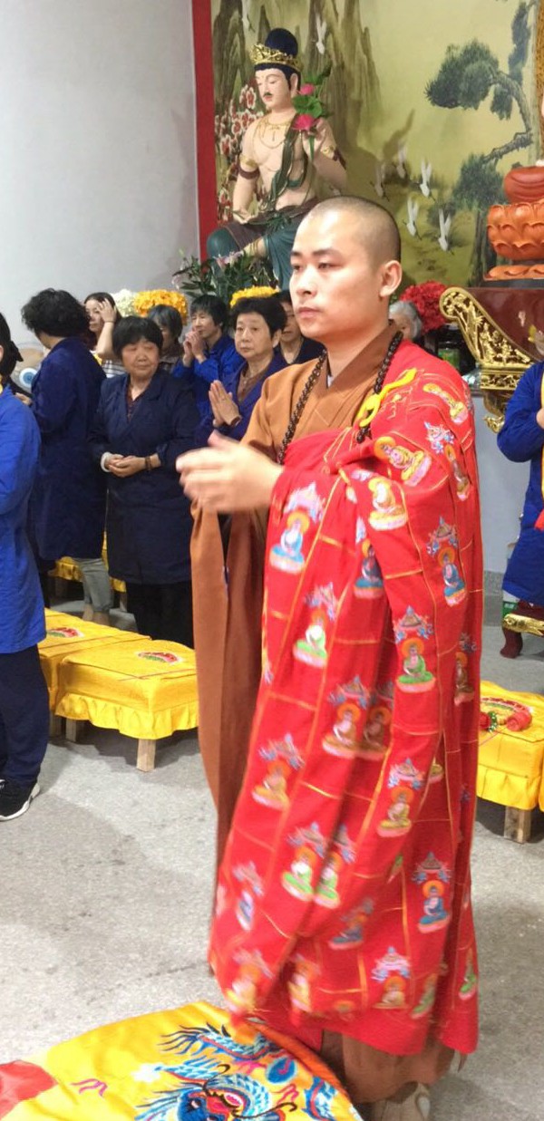 12、法师释道戒.jpg 12、法师释道戒.jpg