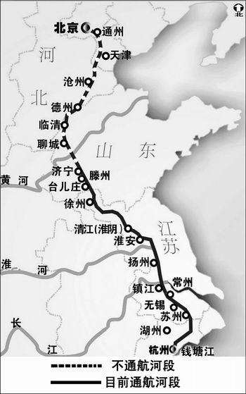 1.京杭大运河.jpg 1.京杭大运河.jpg