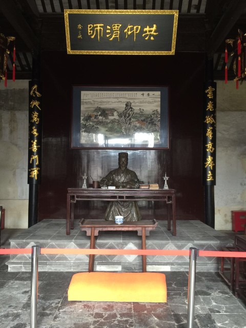 11、主祭厅赵磻老铜像(重塑).jpg 11、主祭厅赵磻老铜像(重塑).jpg