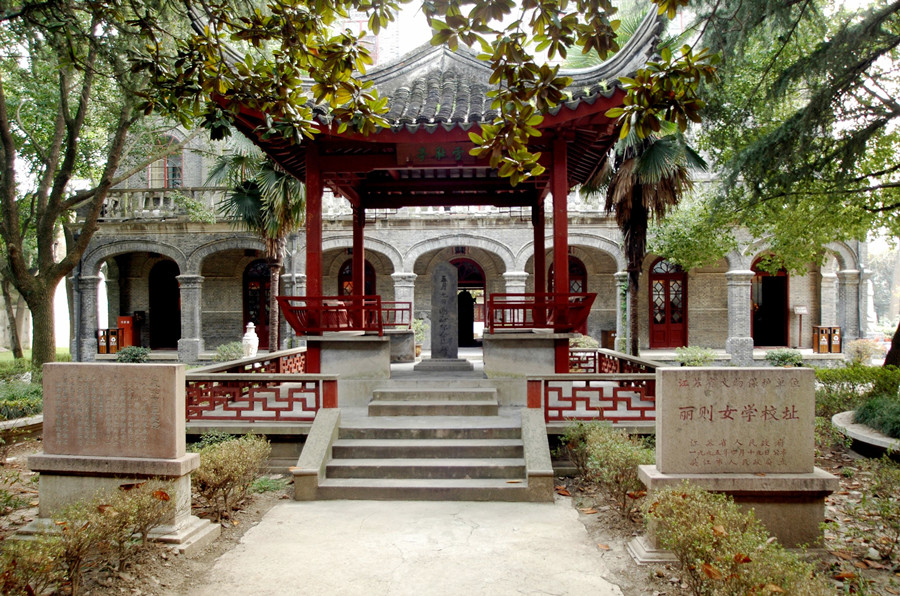 图4:建于1906年的同里丽则女学校旧址_副本.jpg