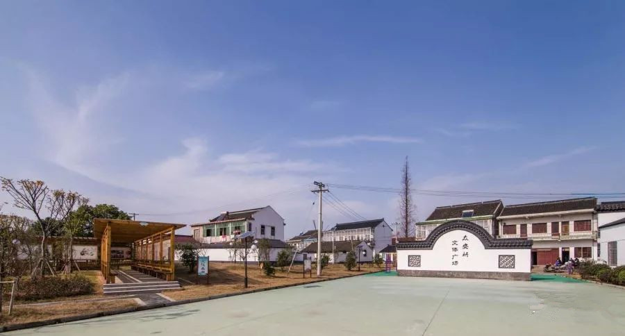4、众安桥村.jpg