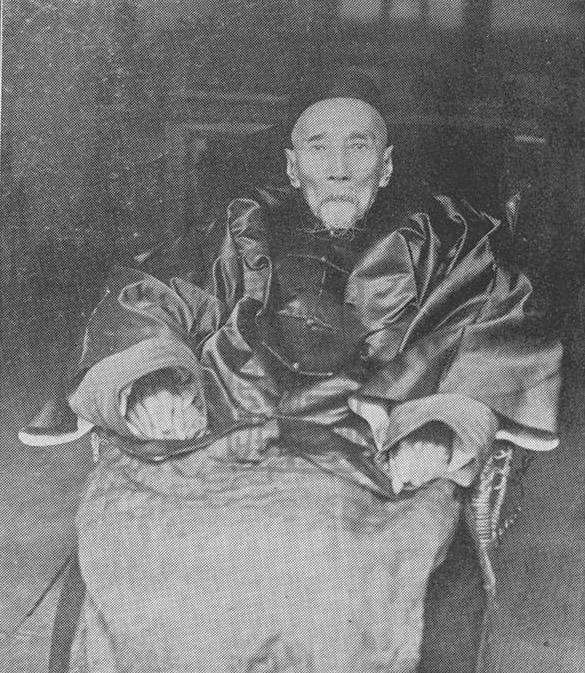 1、沈毓桂照.jpeg 1、沈毓桂照.jpeg