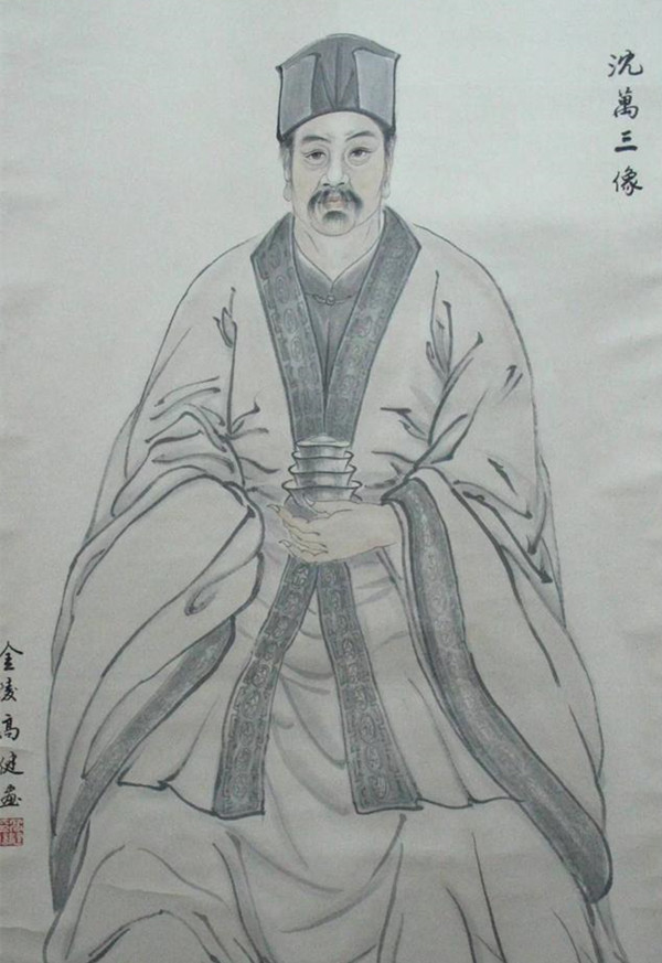12沈万三像_副本.jpg 12沈万三像_副本.jpg