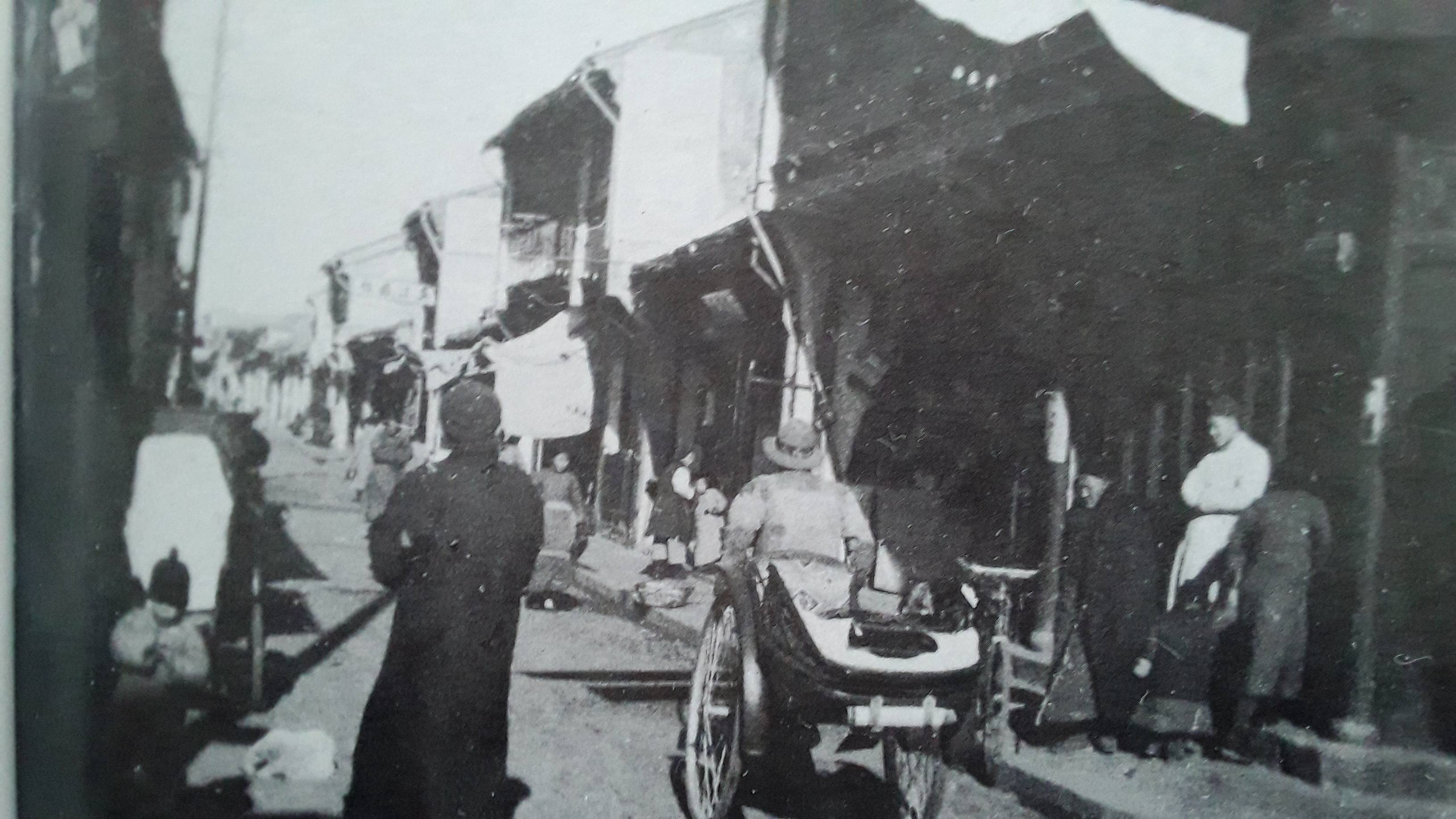 4.中山街 摄于1935年.jpg