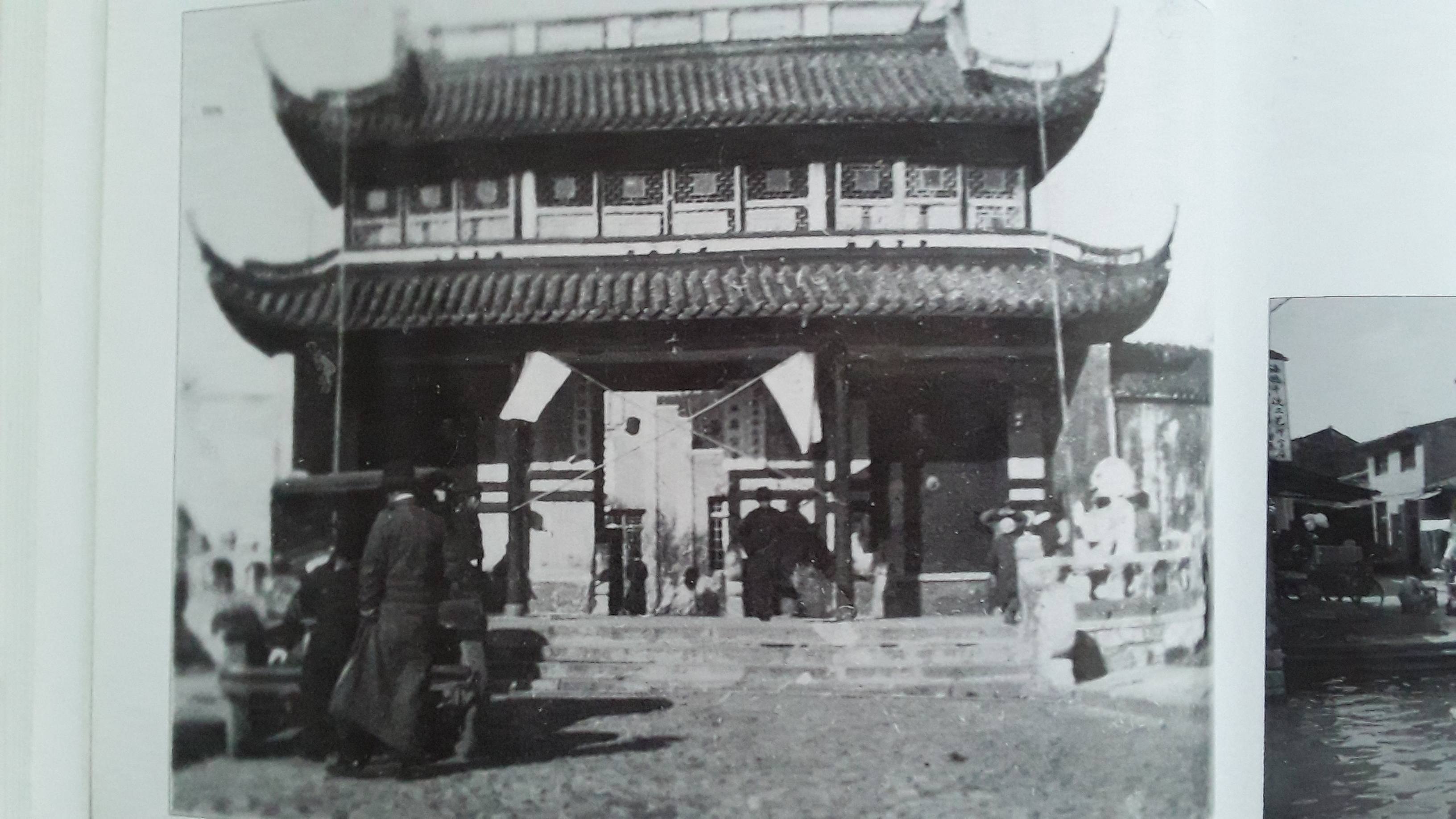 5.吴江县政府 摄于1935年.jpg
